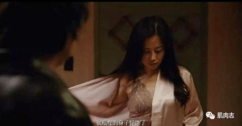 坐台小姐电影在线观看,揭开都市繁华背后的辛酸泪 第2张 坐台小姐电影在线观看,揭开都市繁华背后的辛酸泪 第2张