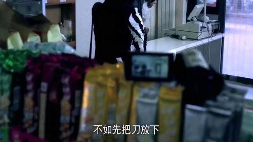 唐山女记者爆料新闻最新,揭开新闻背后的真相  第1张