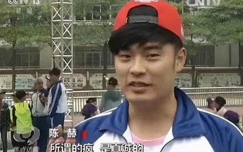 知情者爆料吴磊视频合集,揭秘明星成长之路  第2张