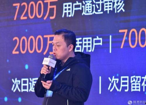 王宇最新爆料新闻报道,揭秘事件背后惊人真相 第3张 王宇最新爆料新闻报道,揭秘事件背后惊人真相 第3张