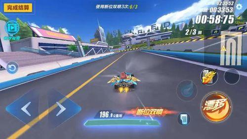 飞车无锋凌刃最新爆料,全新爆料揭示神秘技能与升级系统  第1张