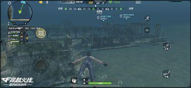 海底世界cf最新爆料视频,揭秘全新爆料，神秘海洋冒险即将开启！