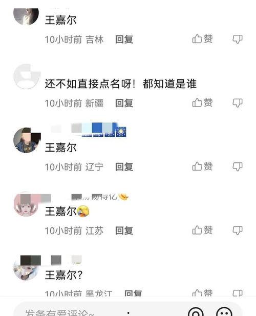 刘大锤9月份爆料视频大全,热点事件幕后真相全解析  第2张