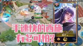 王者小宝茶爆料视频,神秘饮品背后的王者传奇  第2张