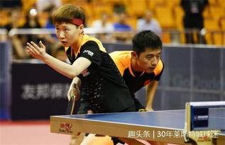 日本乒协家底爆料视频,独家爆料视频深度解析  第2张