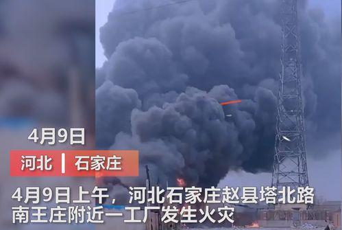 建德爆料事件视频曝光最新,真相大白，网友热议  第1张