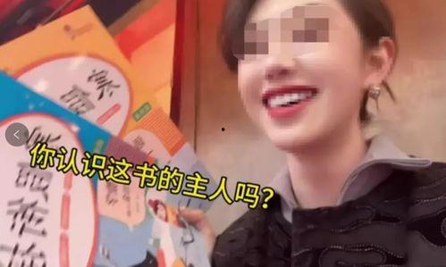 李丽欣爆料视频是真的吗,李丽欣爆料视频真实性揭秘  第3张