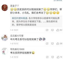 广东阿曹爆料视频,一窥真实社会现象  第3张