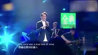 本周八卦爆料新闻联播,揭秘娱乐圈风云变幻  第3张