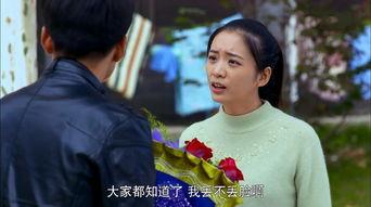 福根进城电视剧全集在线观看,温情都市生活大剧，温情满满，笑中带泪！  第2张